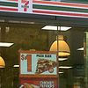 Bowery 7-Eleven Also Has A $1 Pizza Slice